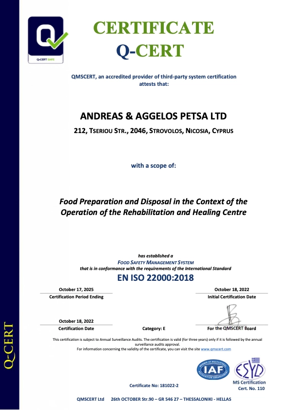 Certificate ISO 22000 EN ANDREAS & AGGELOS PETSA LTD